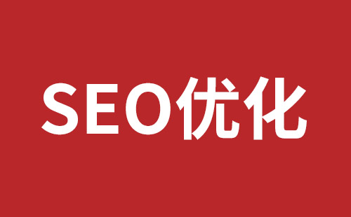 外貿(mào)機(jī)械網(wǎng)站建設(shè)
