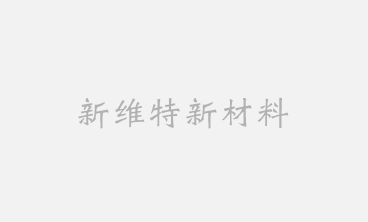 外貿(mào)網(wǎng)站建設(shè)